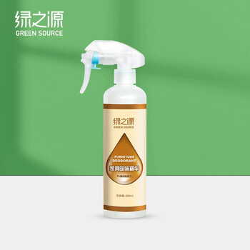 
                                        
                                                            绿之源 家具除味精华光触媒除甲醛清除剂 家用母婴新房装修油漆味异味喷雾剂除味剂抗菌防霉                