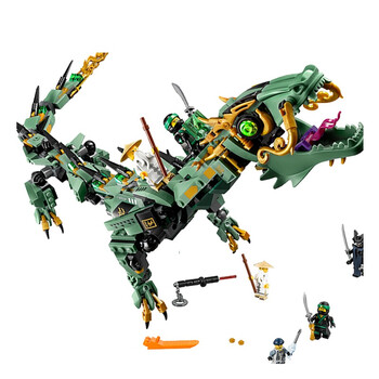乐高幻影忍者大电影70612劳埃德的飞天机甲神龙拼装积木玩具 -五龙