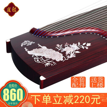 道韵古筝怎么样，哪款型号好用？用过的业主说说！
