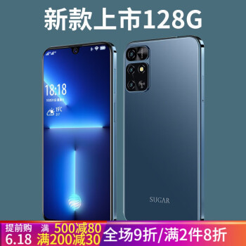 糖果s80pro手机参数,糖果s90pro手机参数 全新款手机新款官方糖果s80pro大内存8128g智能手机便宜货学生价游戏