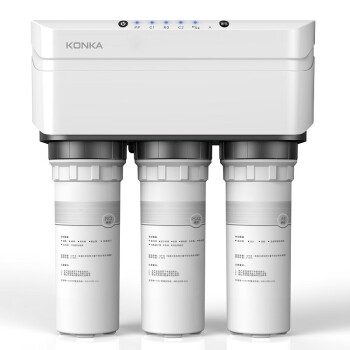 康佳konka家用净水器kros75k4s反渗透直饮纯水机智能显示ro直饮机