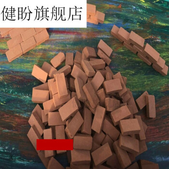6765轻奢高端迷你砖块模型砖块微景观一比16迷你仿真小红砖头手工