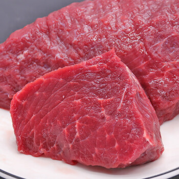 魃鲜新鲜牛腿肉生鲜生牛肉牛腱子肉金钱腱牛肉2000g牛腱子肉