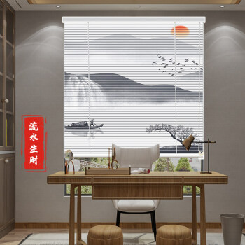 新中式水墨山水画印花百叶窗帘遮光书房家用办公室卷帘流水生财平方米