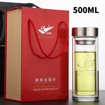
                                        富光500ml健牌双层玻璃杯大容量水杯过滤网耐热茶杯加厚杯底水晶杯子礼盒装702-500                