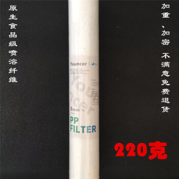 华津时代净水器滤芯华津系列时代源之圆巨无霸超霸15寸113寸机109净水