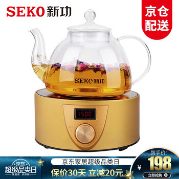 
                                        
                                                            新功（SEKO） 迷你多用途养生电陶炉茶具套装电茶炉电磁炉电水壶煮茶器烧水壶泡茶炉 Q6A Q6A电陶炉含玻璃壶                