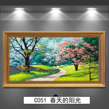 画大气风景油画沙发背景墙壁画欧式山水客厅挂画有框 c051春天的阳光