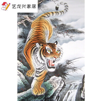 老虎海报上山虎下山虎挂画图收藏画壁画装饰画动物墙贴画04竖版图60