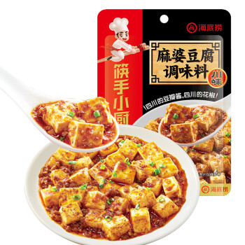 海底捞麻婆豆腐调味料80g 麻婆豆腐料商用炒菜调料麻婆豆腐调料麻辣拌