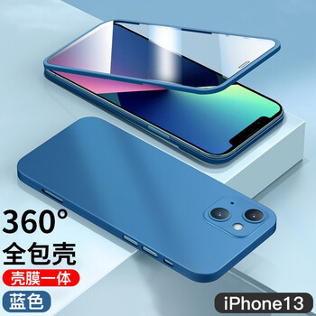 双杰仕苹果13手机壳膜一体iphone13promax前后全包保护套mini镜头保护