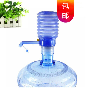 简易饮水机纯净水桶压水器桶装水家用手压式泵水器塑料手动抽水泵