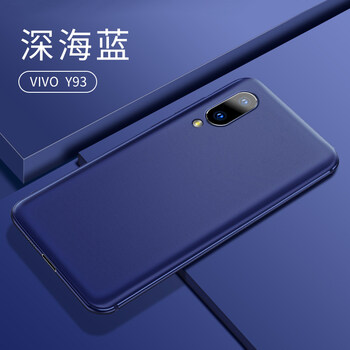 欣迪斯vivoy93手机壳vlv0y93硅胶vivoy93简约wiwo丫93软壳v93vivoy93