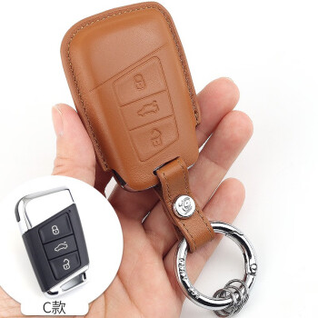 标车族大众新迈腾帕萨特钥匙包套真皮专用于2019款b8cc蔚揽男腰挂女士 C款 棕色+配件(一套)
