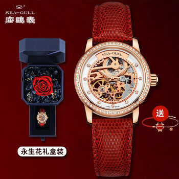 海鸥手表怎么样??达人评测解密
