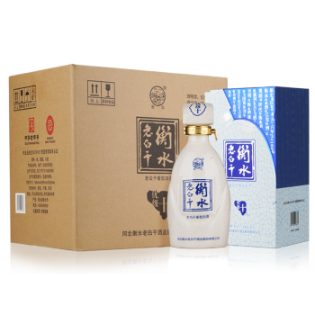 衡水老白干 白酒礼盒 古法十 老白干香型 52度 500ml*4瓶 整箱装(新老