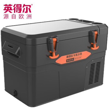 英得尔车载冰箱YD42越野专用车家两用压缩机制冷12V24V