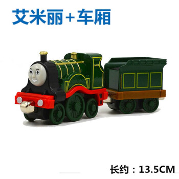 托马斯小火车套装组合爱德华培西高登亨利儿童玩具小车 艾米丽 车厢