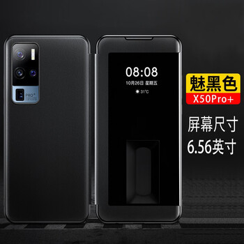 肯技vivox70手机壳翻盖皮套x50pro保护套防摔x60pro全包磨砂x60透明