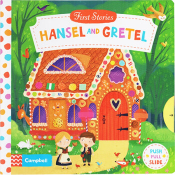 hansel and gretel 韩塞尔与葛雷特糖果屋 童话篇操作机关书英语 英文