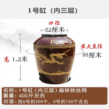 瓦缸烧烤烧烤缸民间瓦罐煨汤缸烤缸烤炉烤肉大缸烤鱼瓦缸江西南昌特色