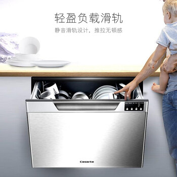 <a href='http://www.trnjm.com/wenda/2121000101584651825.php' target='_bank'>图文评测卡萨帝wqp60ss和华帝v7区别不同大吗？选择哪个值？独家测评解密必看</a>哪个好？区别是？