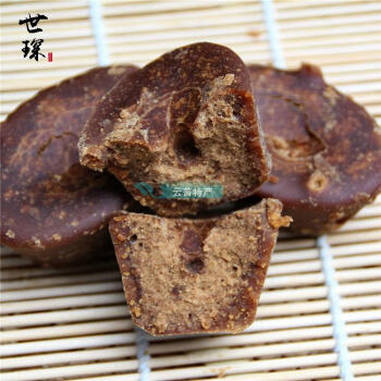 云南省普洱市镇沅特产原汁元宝土红糖古法月子红糖甘蔗糖