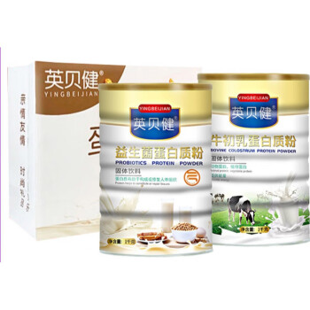英贝健益生菌牛初乳蛋白质粉增强儿童老人成人粉红色