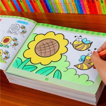 智能玩具儿童水彩笔画画本马克笔涂色书幼儿园填色涂鸦绘画39岁宝宝学