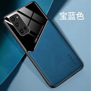 huahuake华为荣耀30手机壳honor30s保护套30pro硅胶软壳5g版ebg一an10