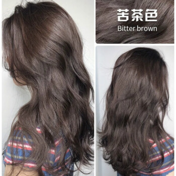 白金亚麻色染发剂2021流行色显白自己在家奶茶色苦茶色无需褪色