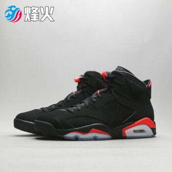 烽火air jordan 6 aj6 黑红高帮 19复刻红外线 篮球鞋 384664 384665