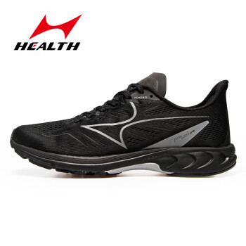 海尔斯health中考体育专用鞋跑鞋中考跑步鞋体测跳高跳远鞋学生运动鞋
