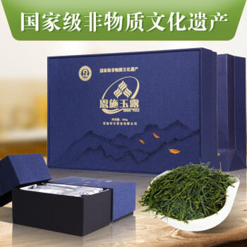 蔡老伯的茶2020新茶上市恩施玉露300g礼盒明前绿茶源自唐朝蒸青工艺