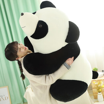 公主熊熊猫公仔毛绒玩具睡觉抱枕娃娃女孩玩偶大熊猫儿童男孩女生熊娃娃 50厘米