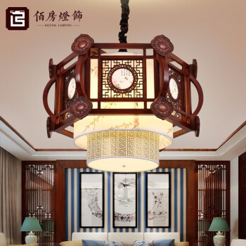 佰房新中式仿古实木餐厅吊灯