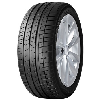 米其林轮胎michelin汽车轮胎 255/50r19 107w 揽途 latitude sport 3