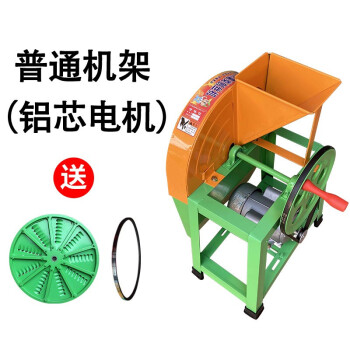 手摇电动刨丝擦片机养殖农用萝卜南瓜红薯木薯薯类切丝机刨片机器刨丝