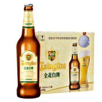 青岛啤酒(tsingtao)全麦白啤 10度 500ml*12瓶 整箱装 商务宴请 古法