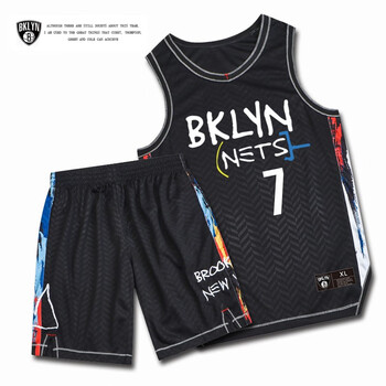 球衣2022新款篮球训练服夏季速干透气篮球服团队diy个性定制订做7号