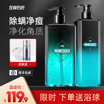 左颜右色磨砂膏怎么样？【真相曝光】使用评测
