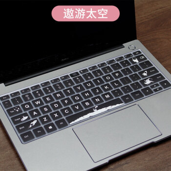 美克杰华为matebook14笔记本键盘膜d14荣耀pro161硅胶卡通彩绘可爱