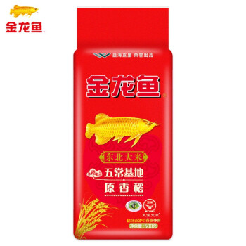 金龙鱼原香稻大米500g