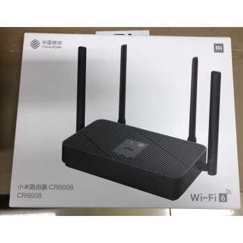 版1900m全千兆端双频无线路由器家用t18pro小米6608移动版wifi6十台拍