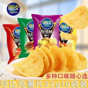 可比克薯片大包超大吃货怀旧网红零食小吃的充饥夜宵休闲食品整箱薯片