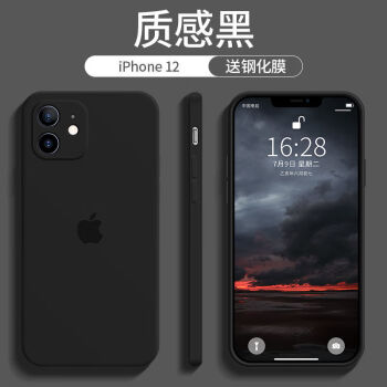 iphone12全黑图片,iphone全黑图片 硅胶iphone12pro全包12promax防摔12mini软11套乔鸟黑色单壳苹果11pro
