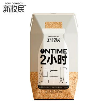 新牧民纯牛奶2小时全脂高钙牛奶儿童学生成人营养早餐纯奶新牧民200ml