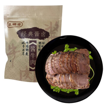 恒慧 汉姆特 酱牛肉220g 火锅烧烤烤肉手抓饼食材