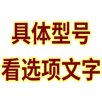 碘仿纱布湿巾伤口换药引流敷料黄纱布口腔科黄药布碘仿纱条 特卖5小包