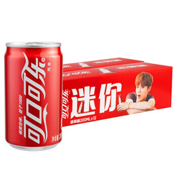 可口可乐迷你罐200ml24罐12罐8罐整箱可乐易拉罐网红饮料汽水3种规格